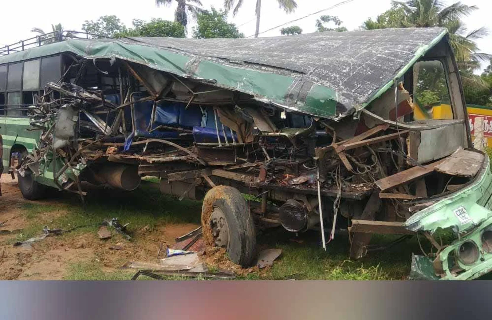 Jayankondam Accident
