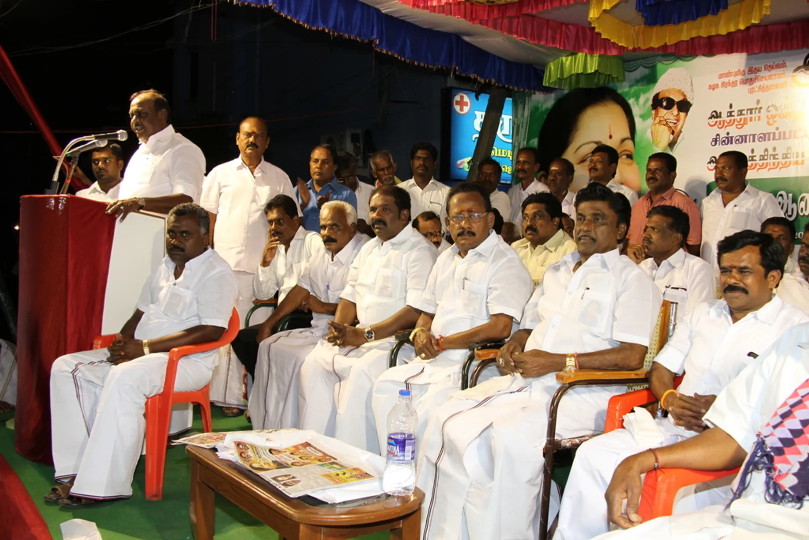 admk