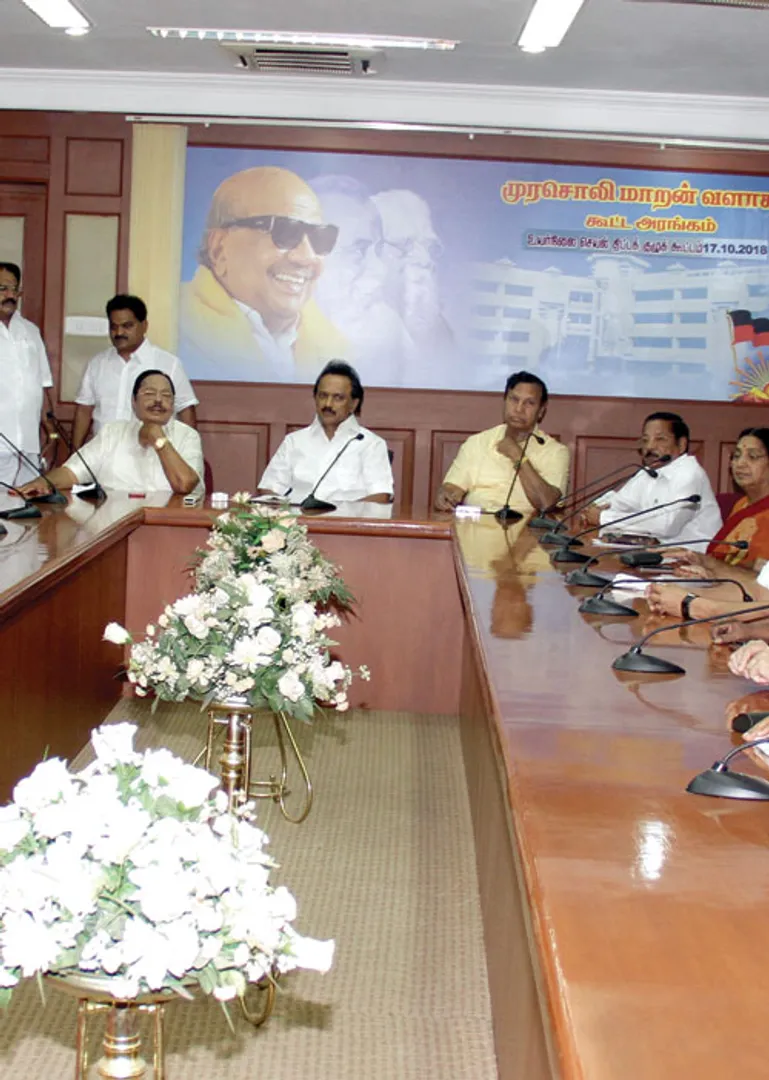 dmk-meet