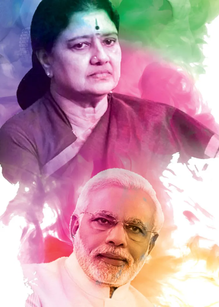sasi-eps-modi