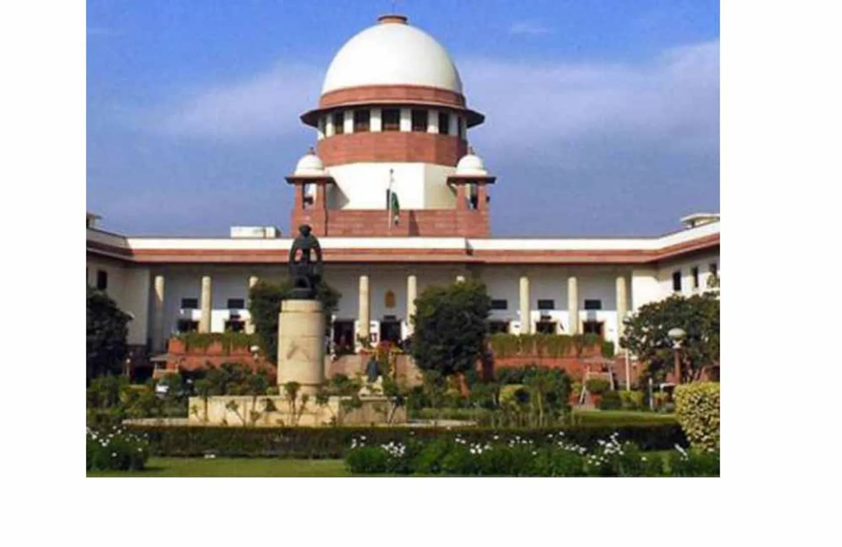 supreme court