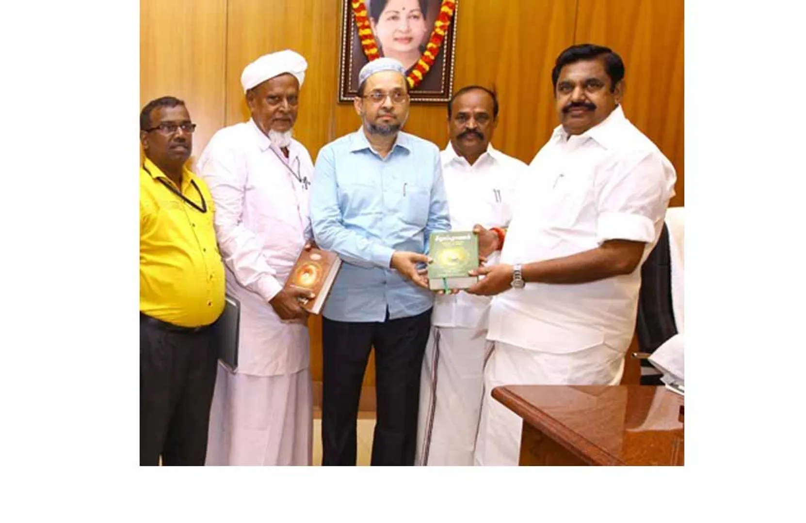 Umaru Pulavar  