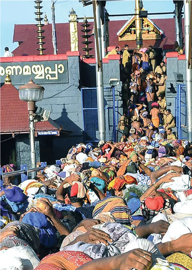 iyappan