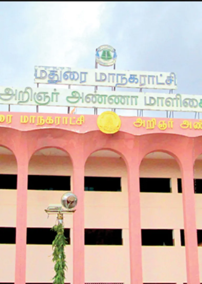 madurai-corporation