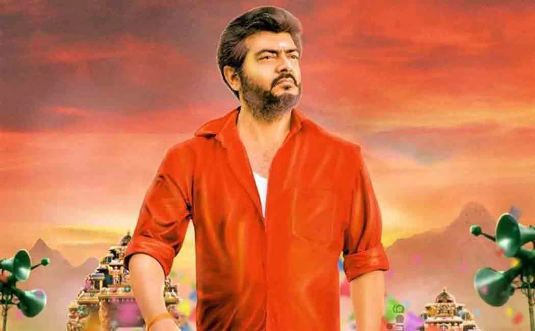 viswasam
