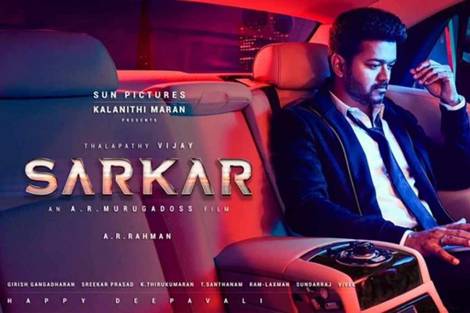 sarkar