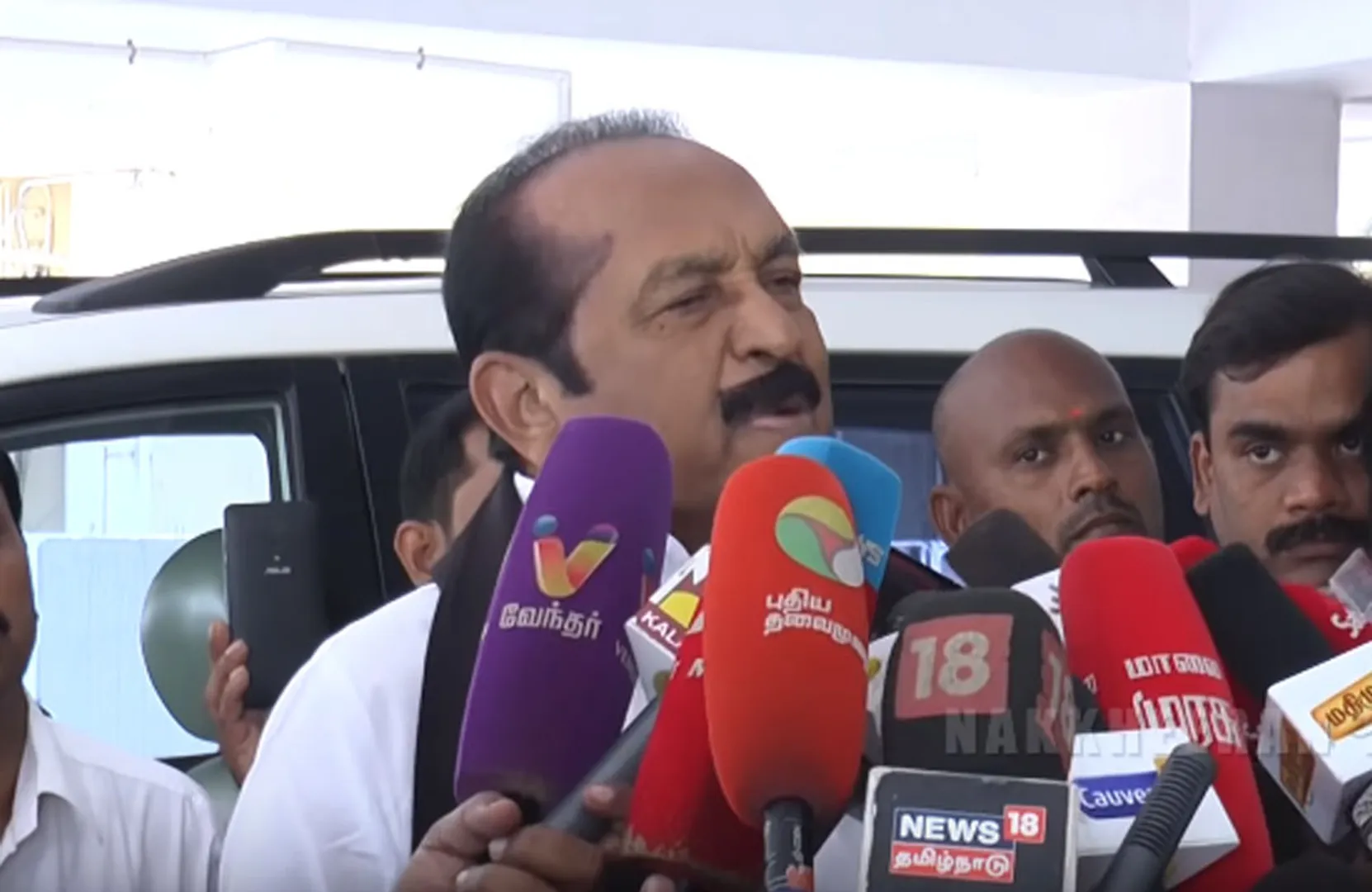 Vaiko 