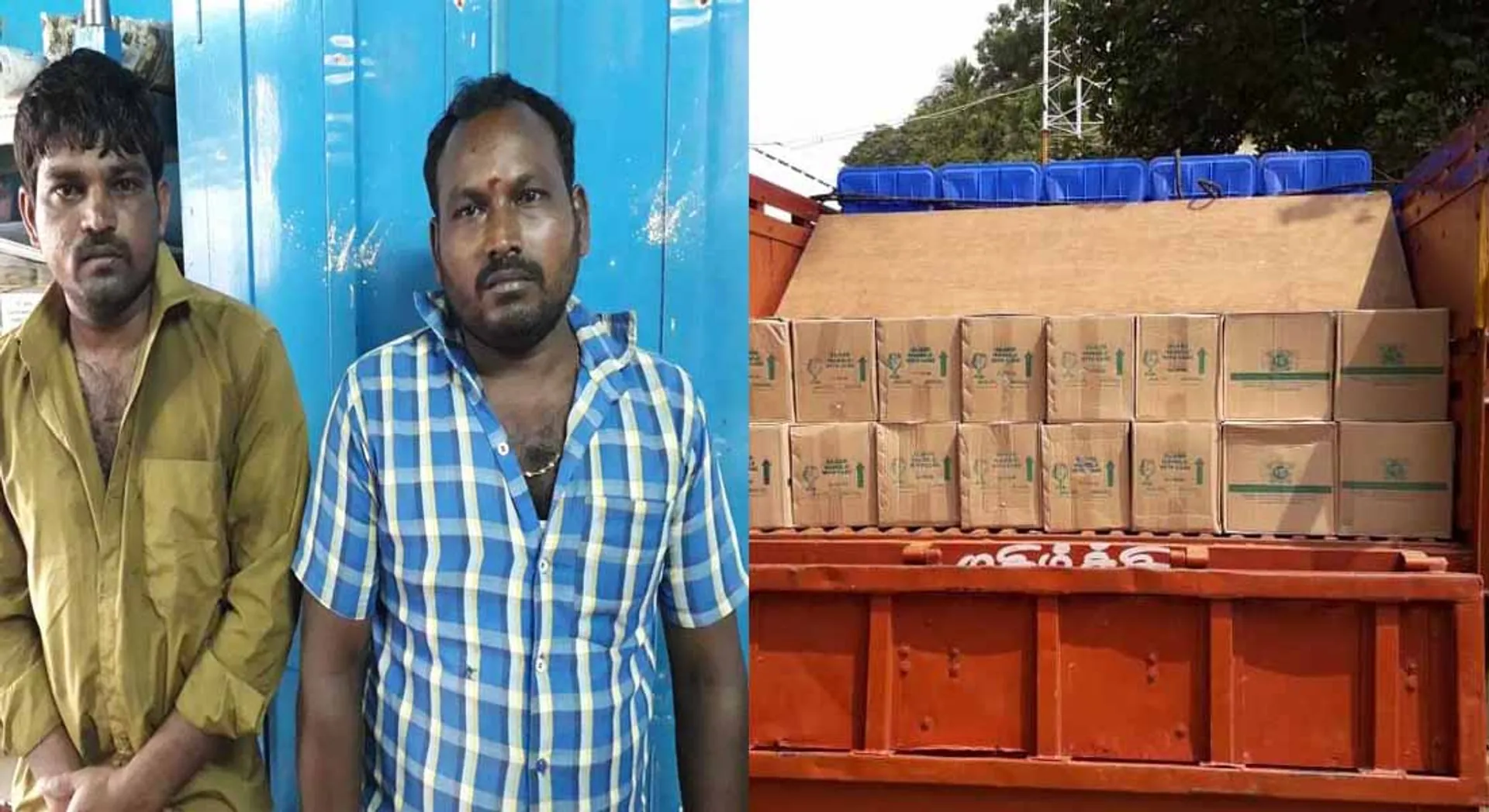   Freight cargo from Karaikal to Tamilnadu