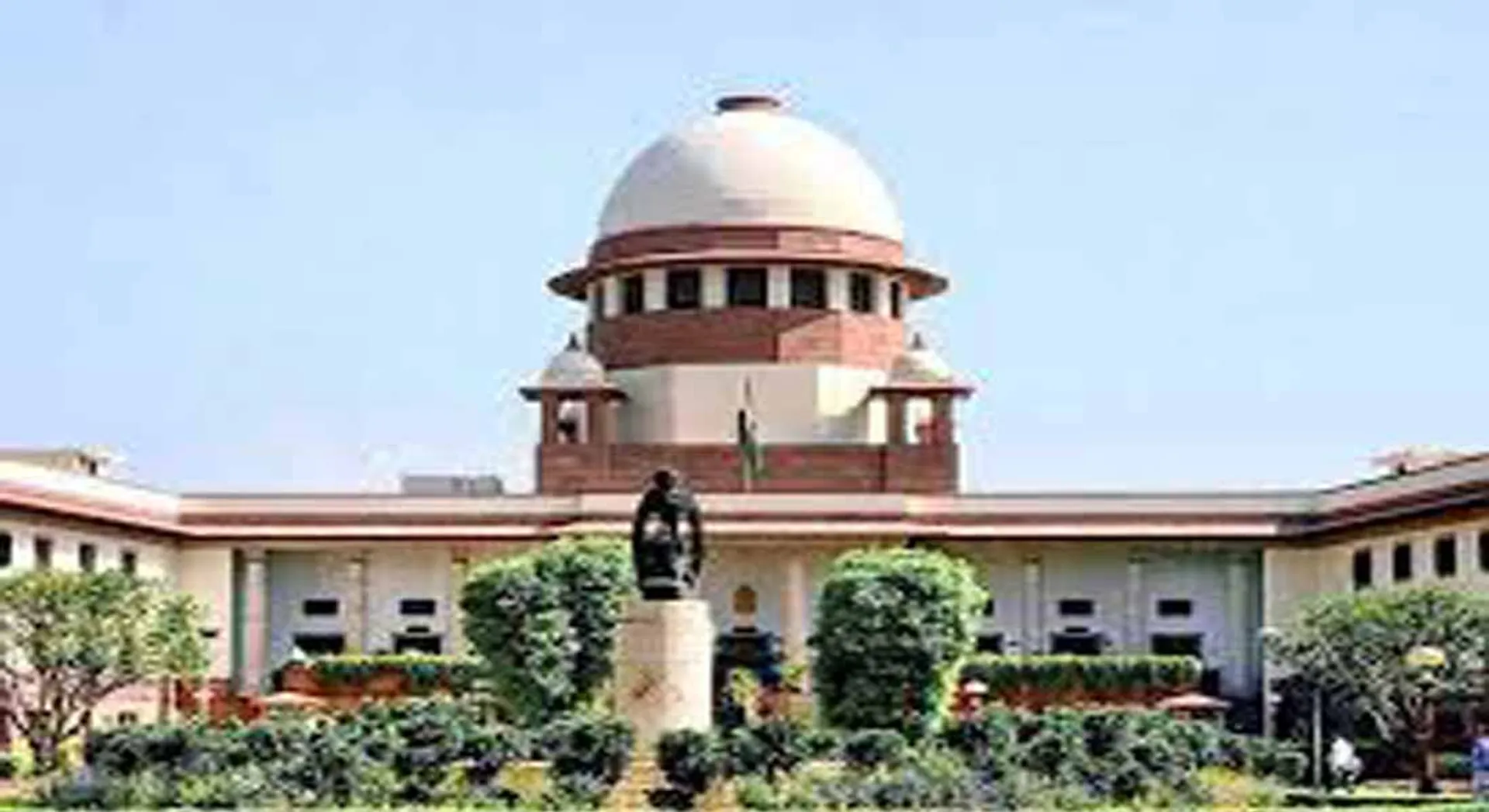 supremecourt 