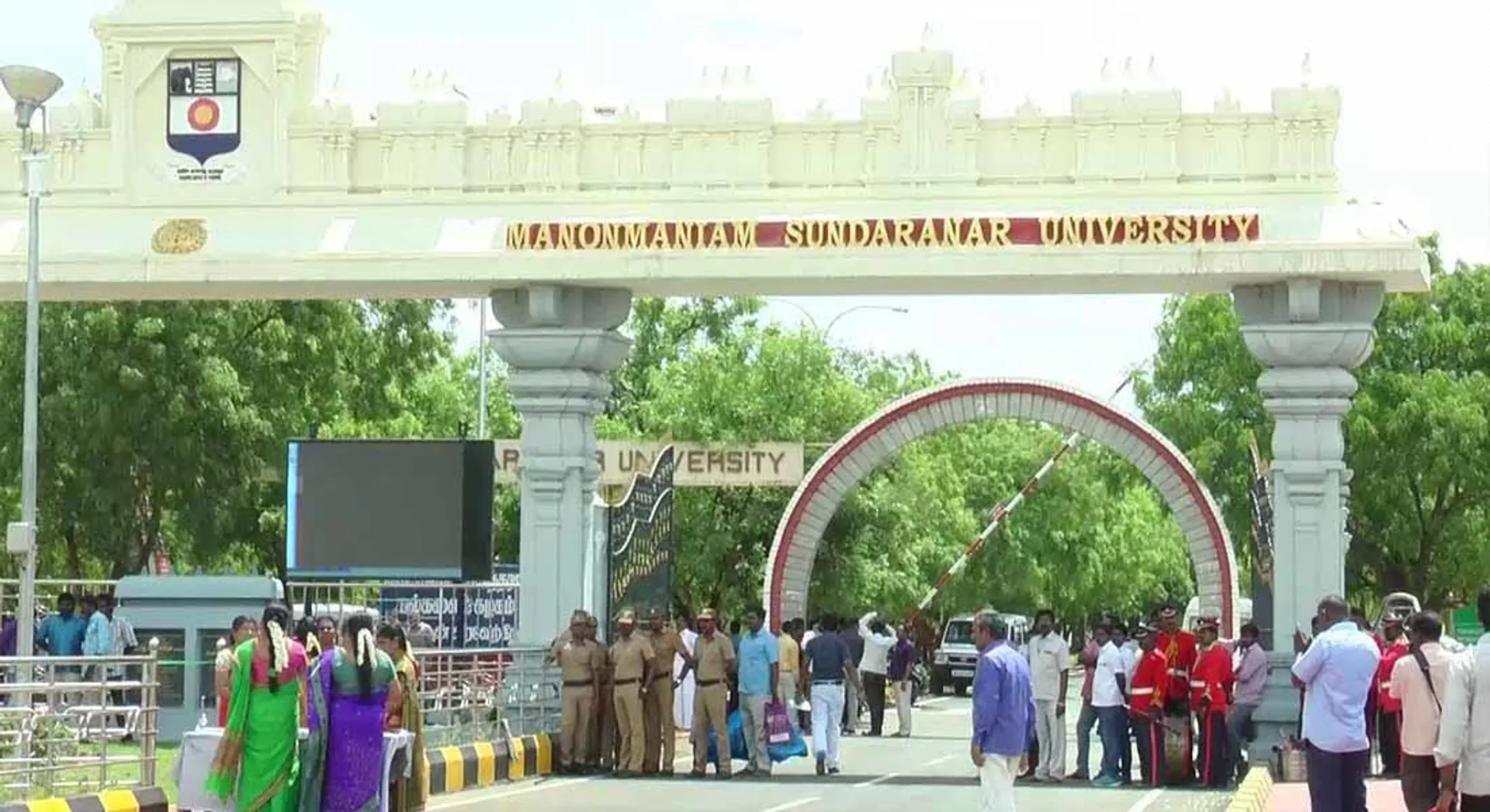  Mannamaniam Sundaranar University professor dismissal