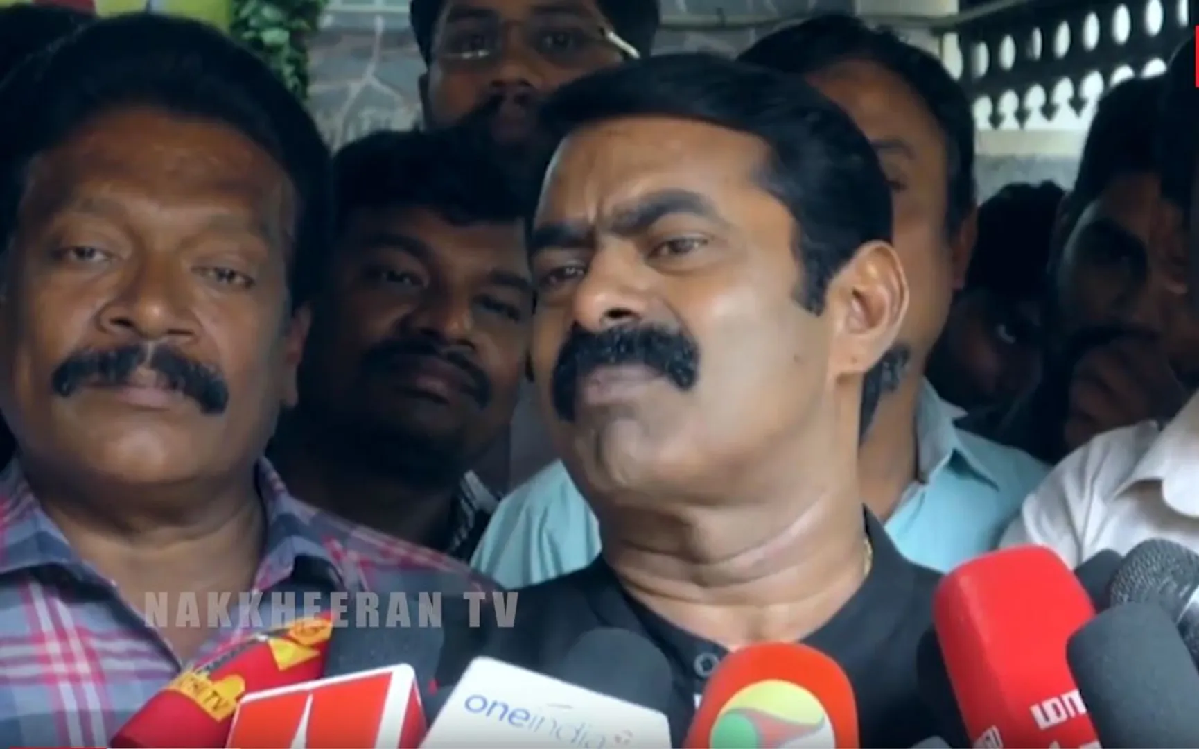 Seeman 