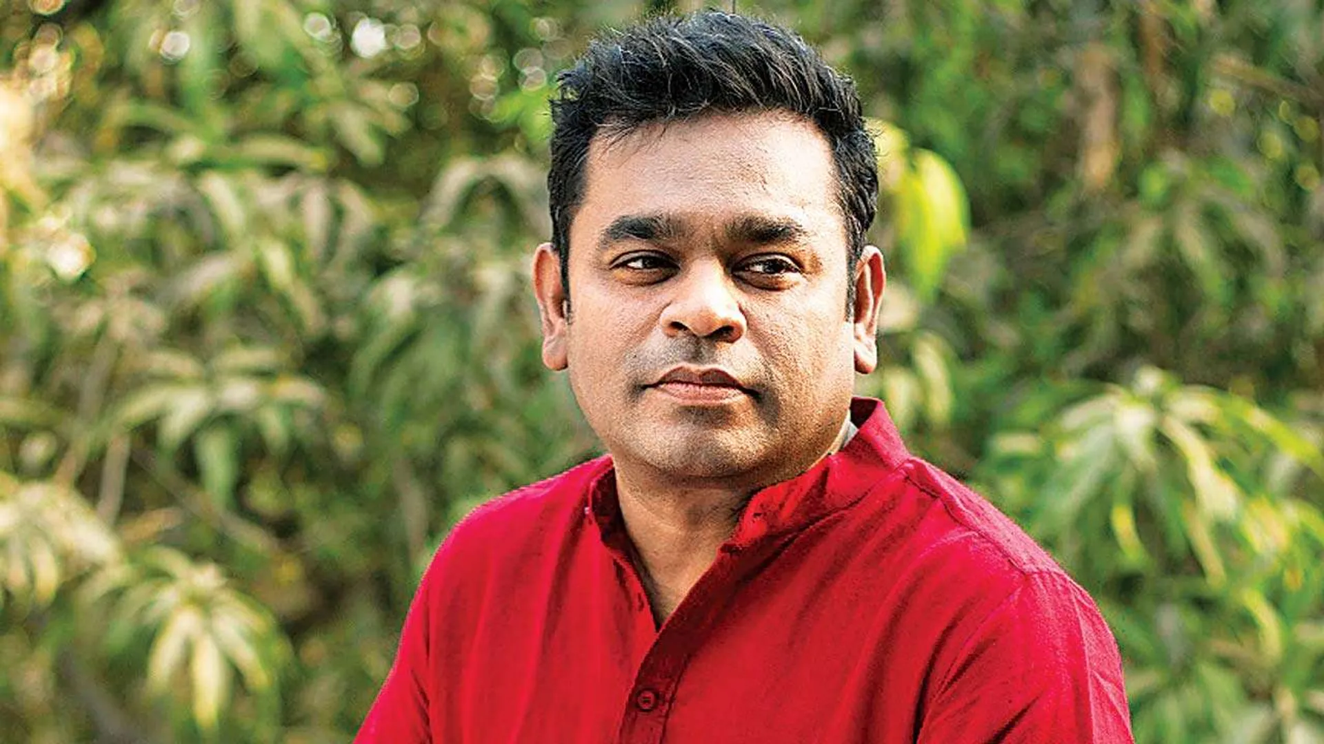 ar rahman
