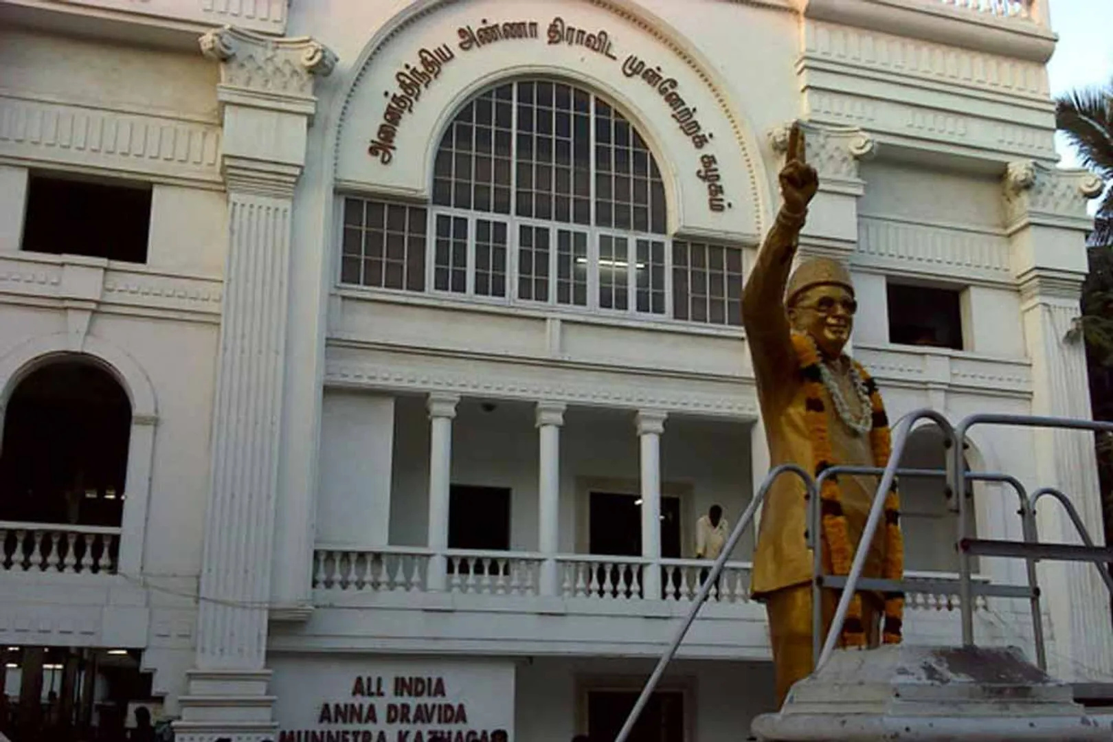 admk