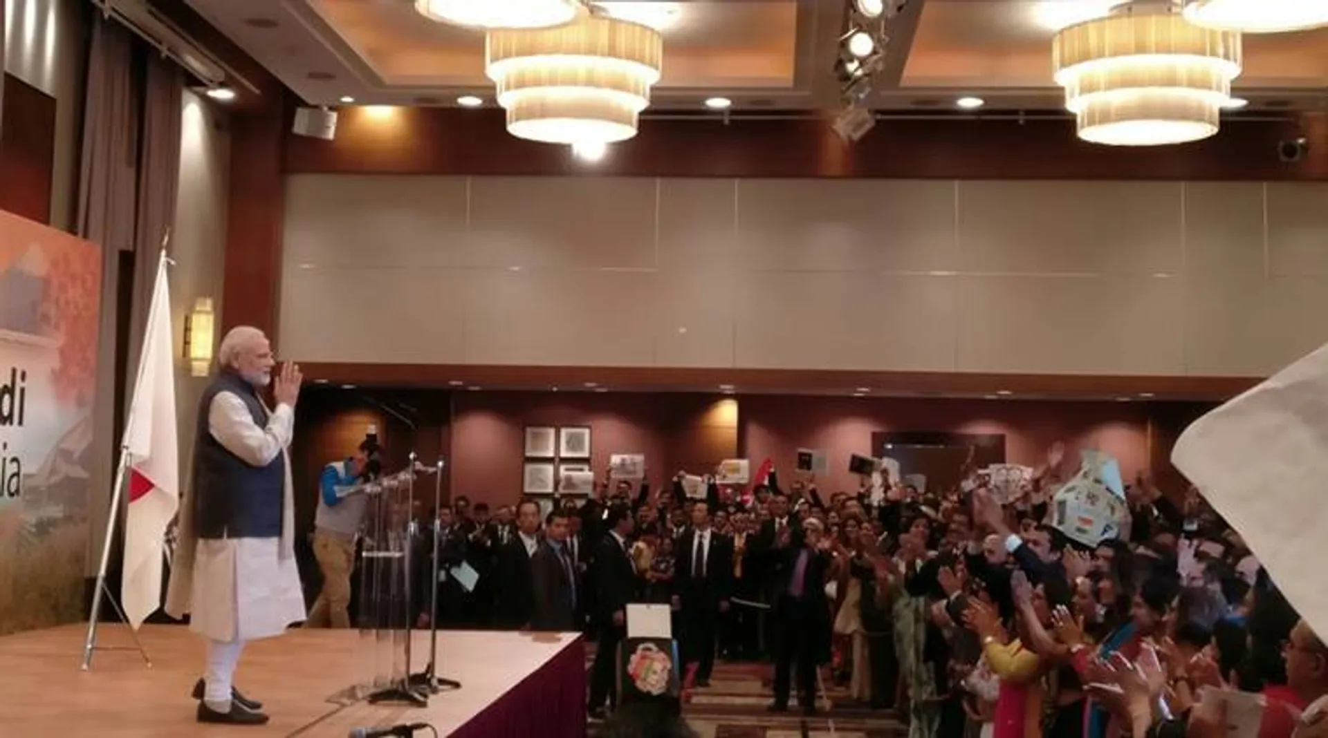 modi