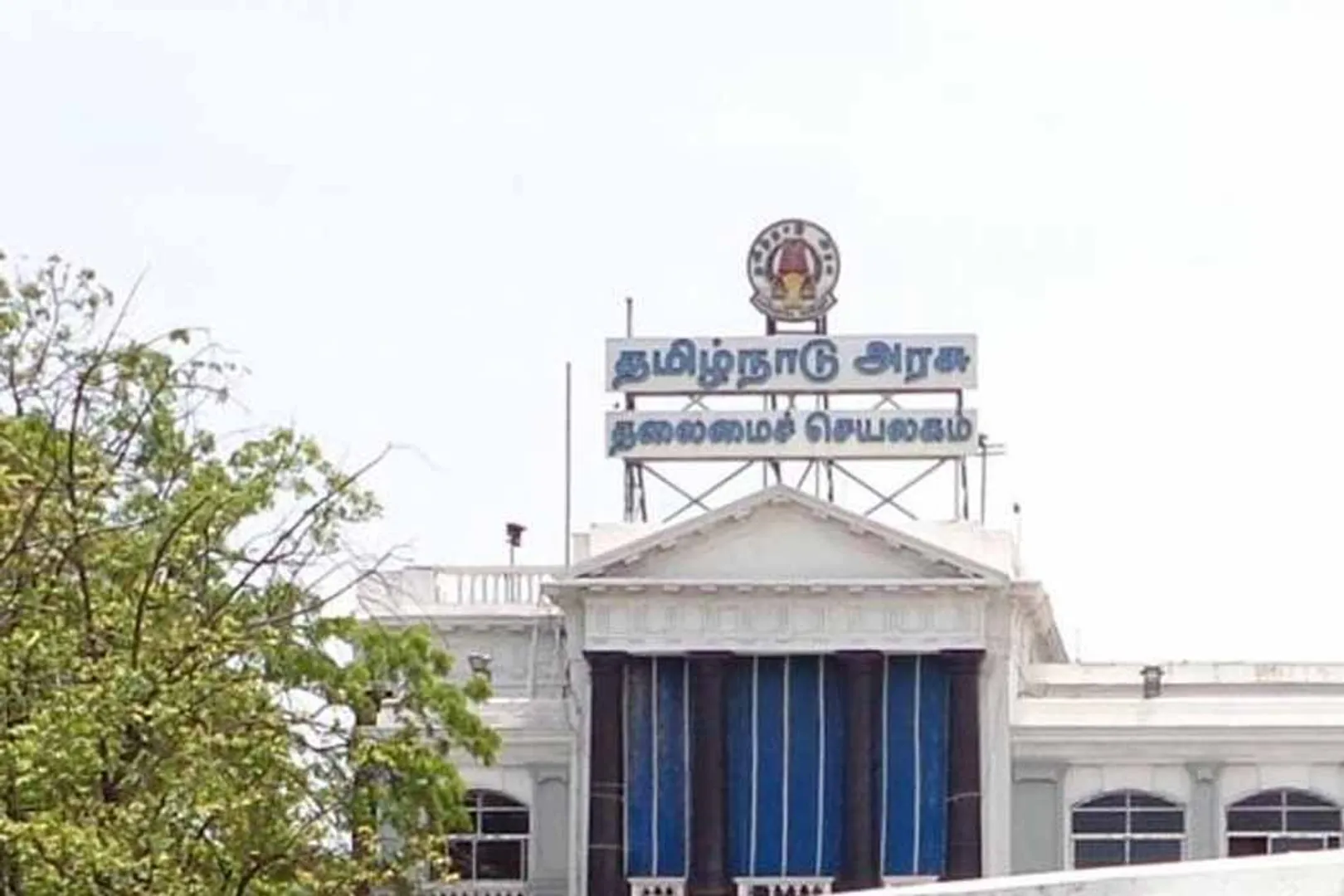 tamilnadu