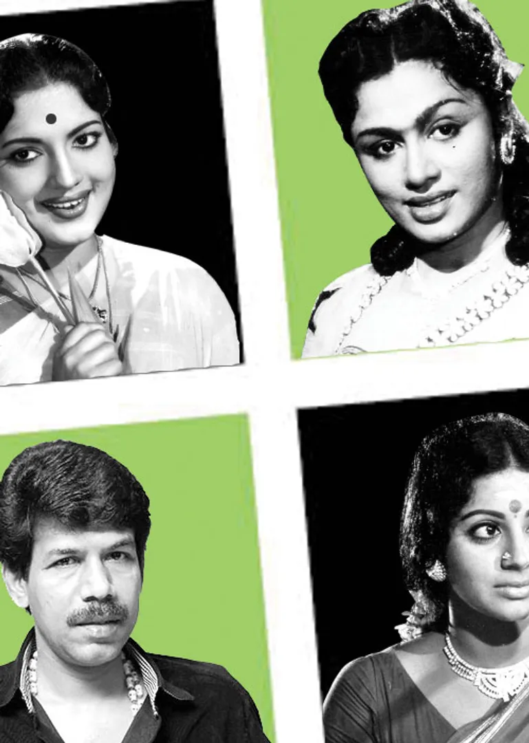 kalainganam