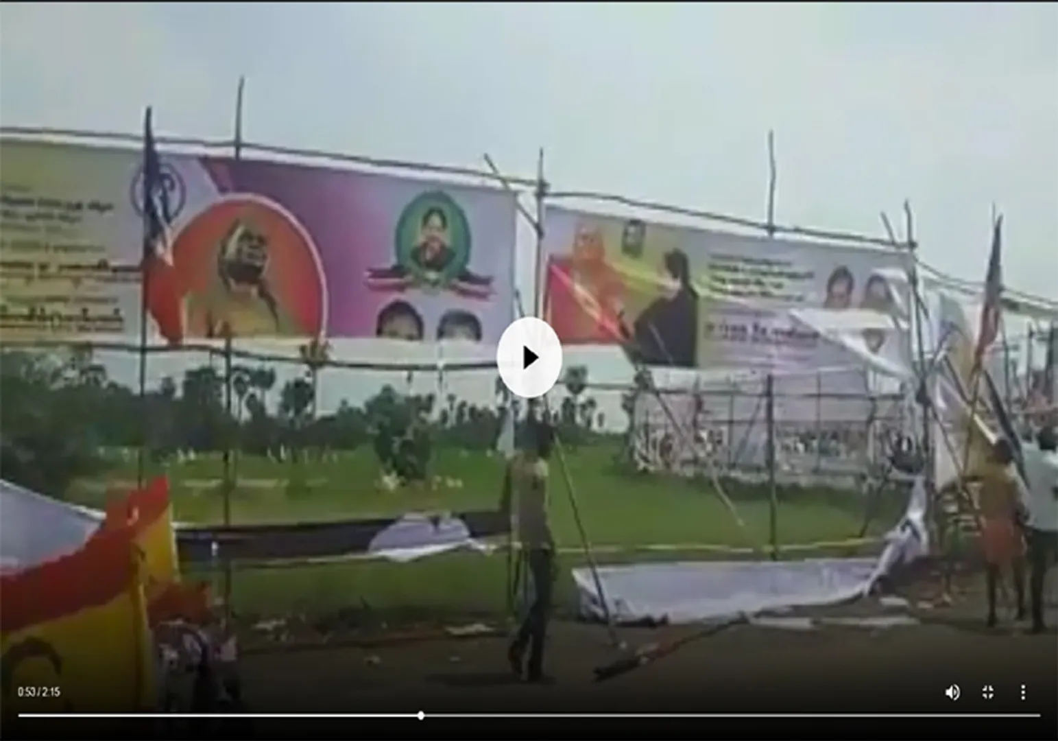 admk