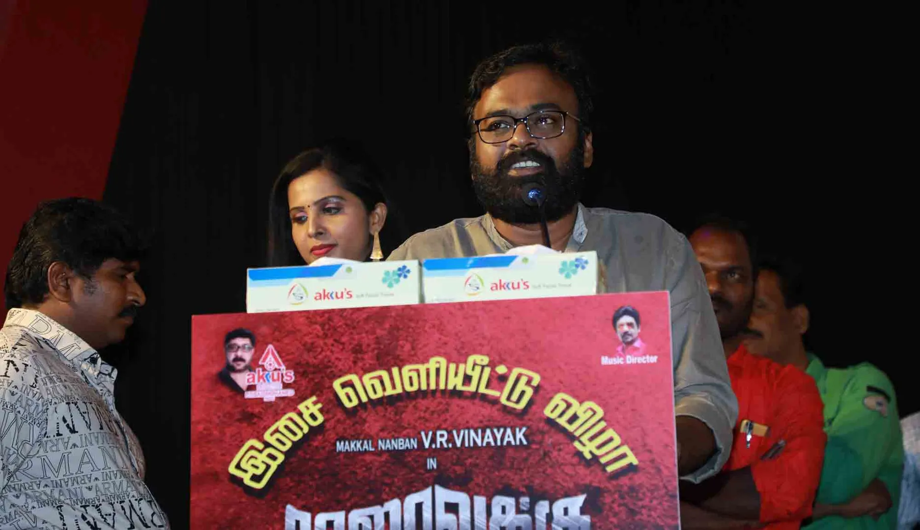karu pazhaniyappan
