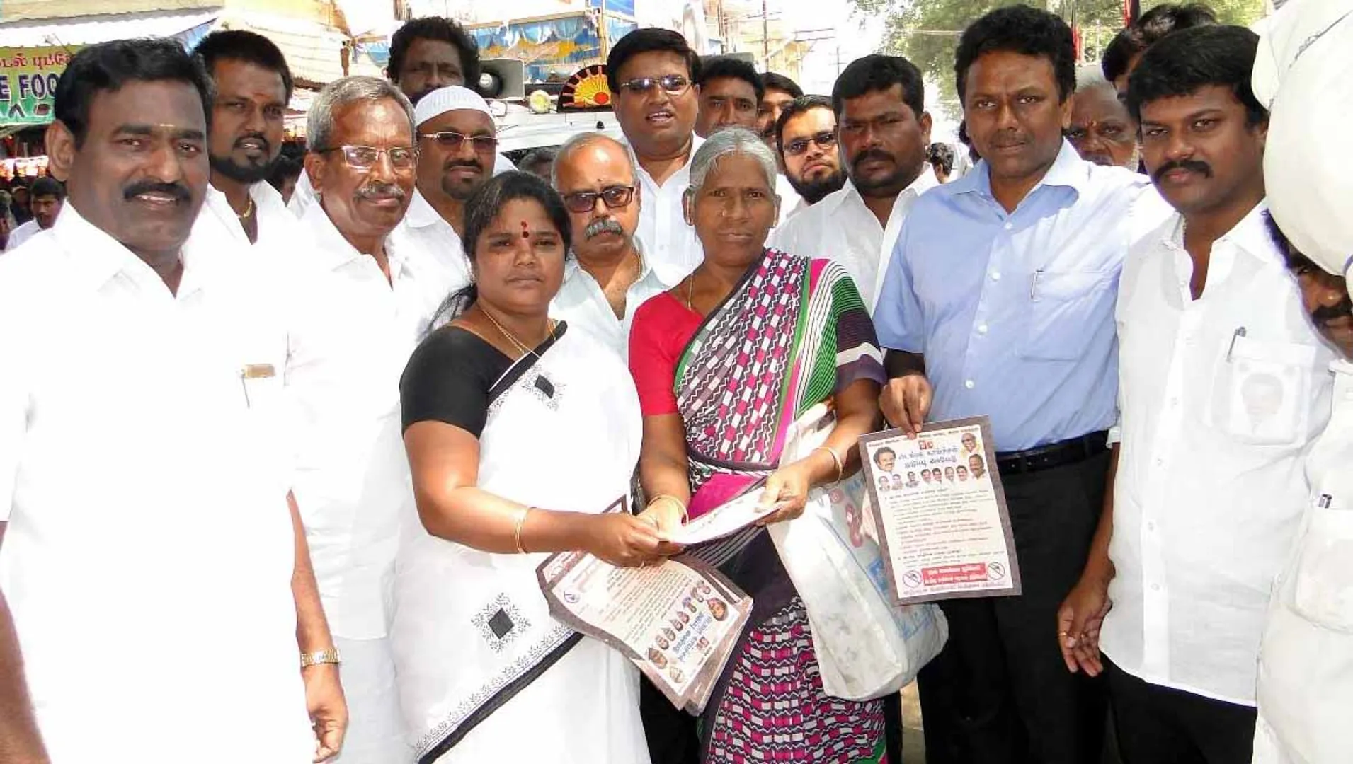 dmk