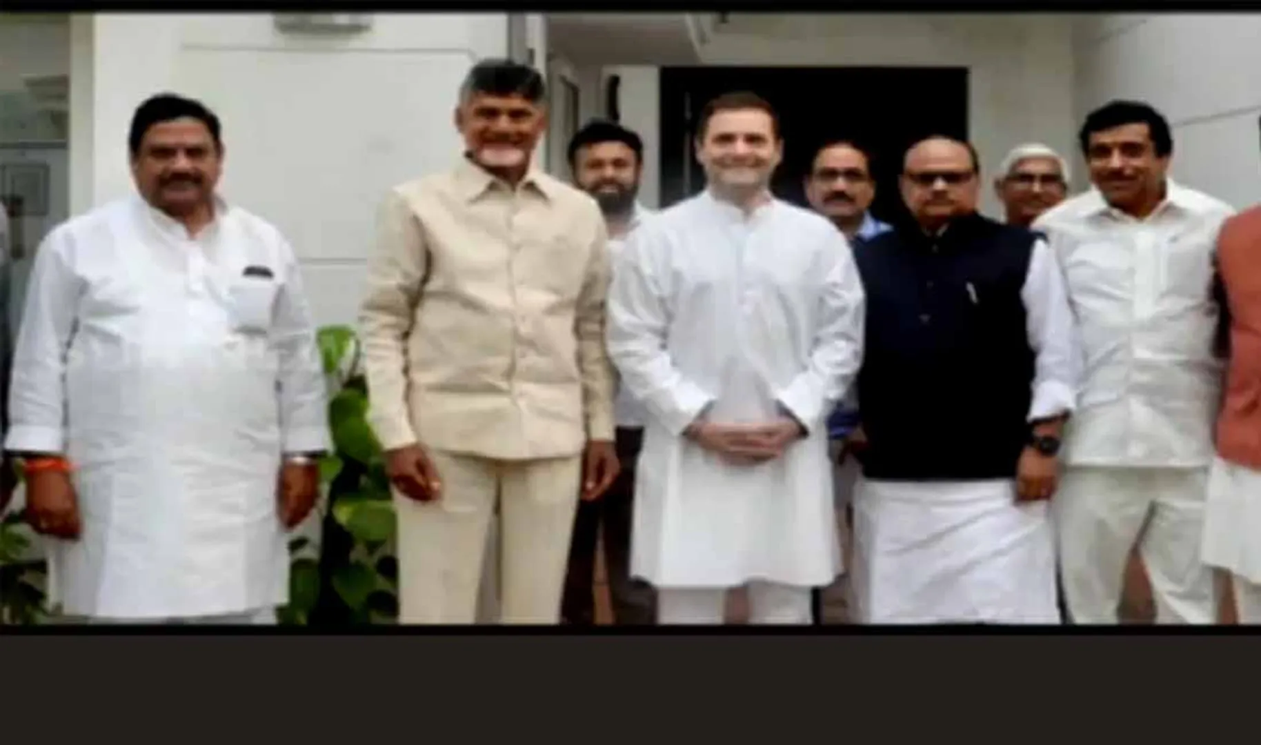 rahul