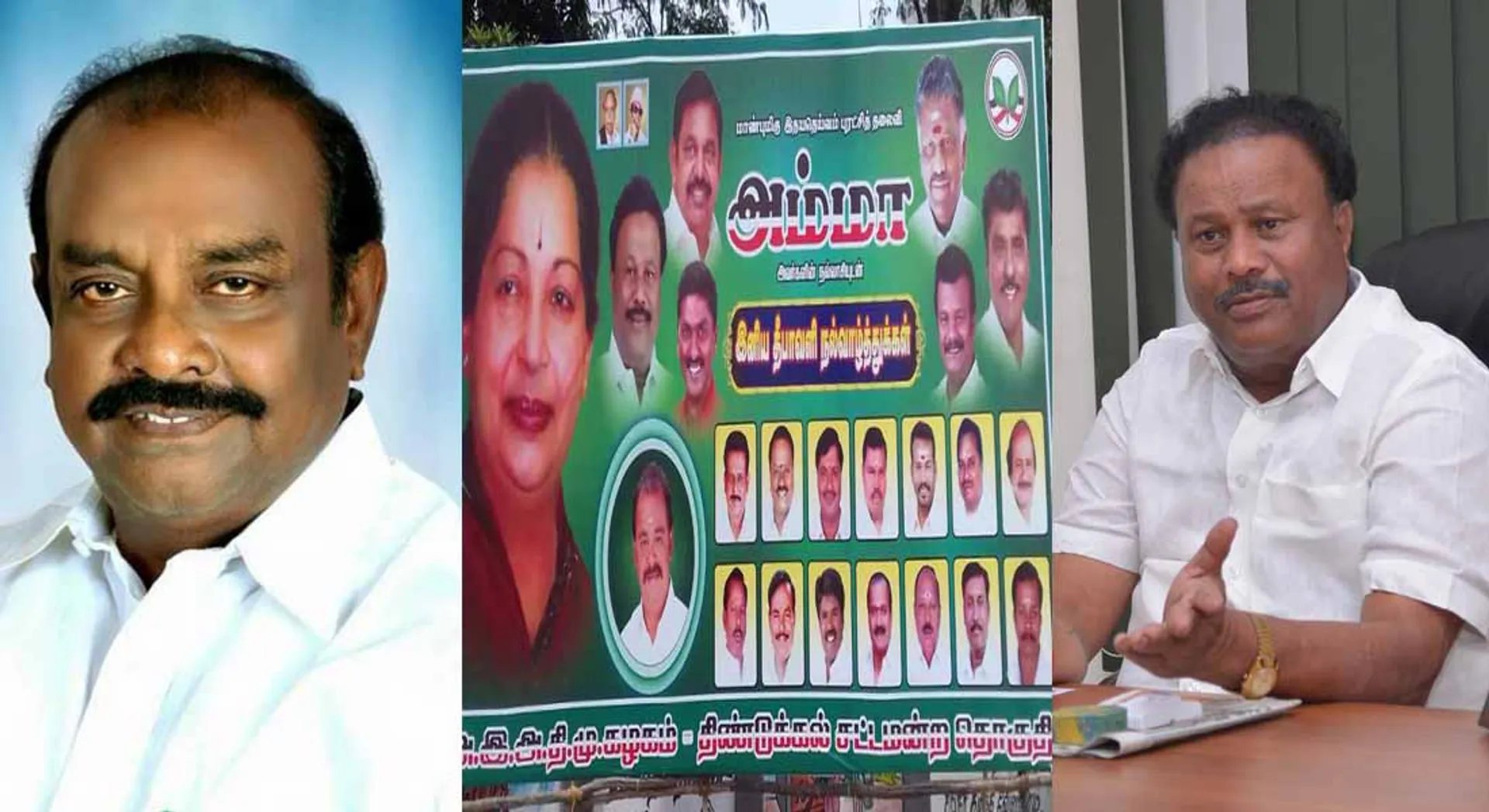 admk 