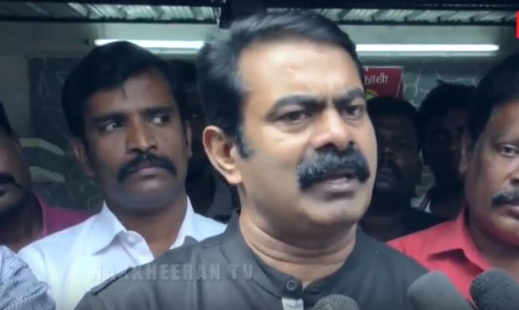 Seeman