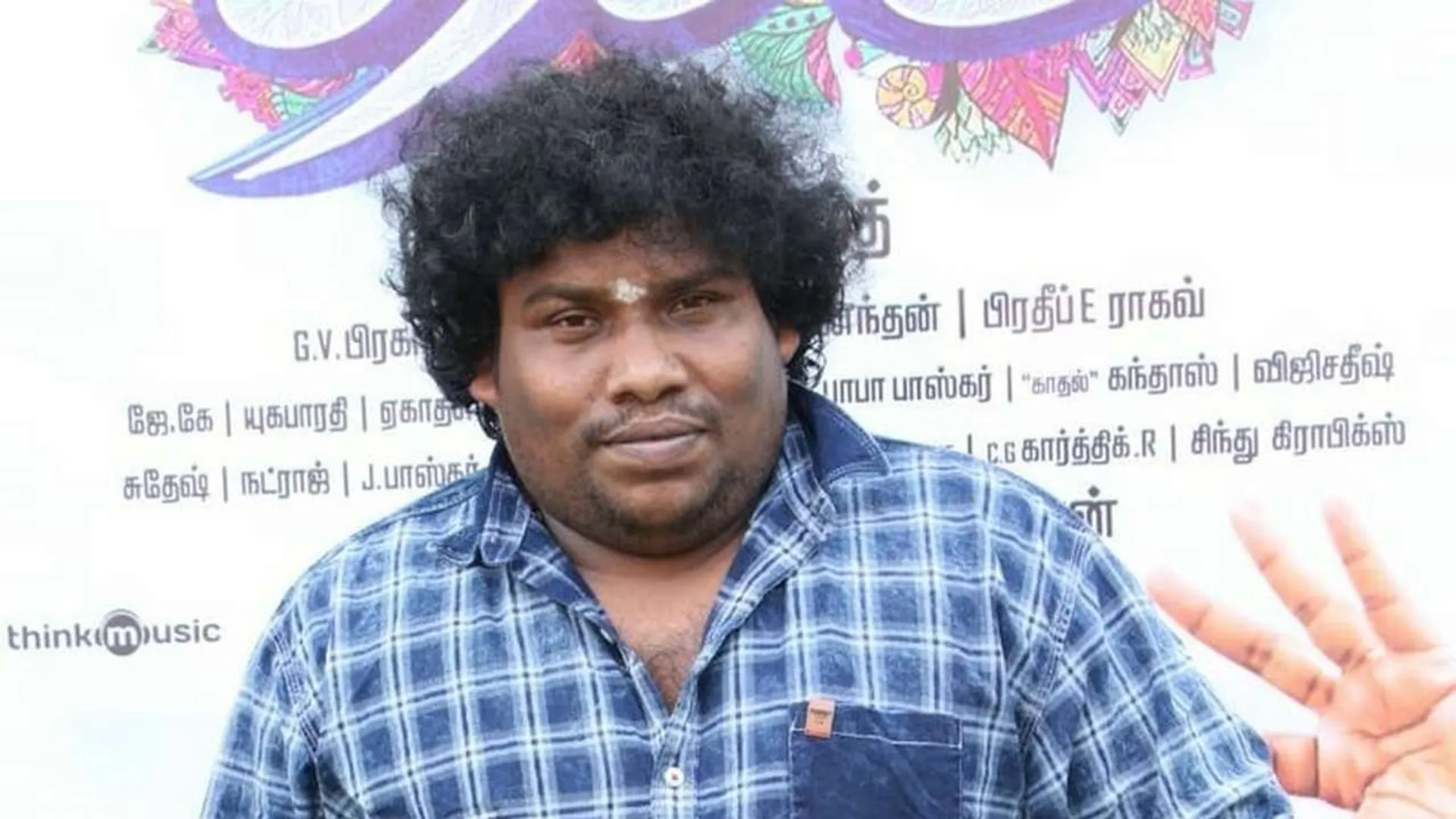 yogibabu