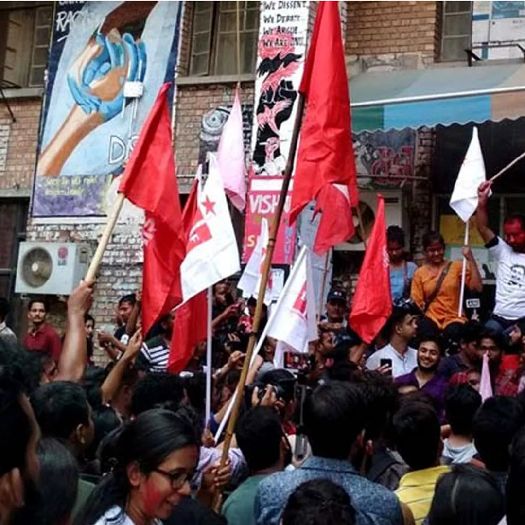 jnu