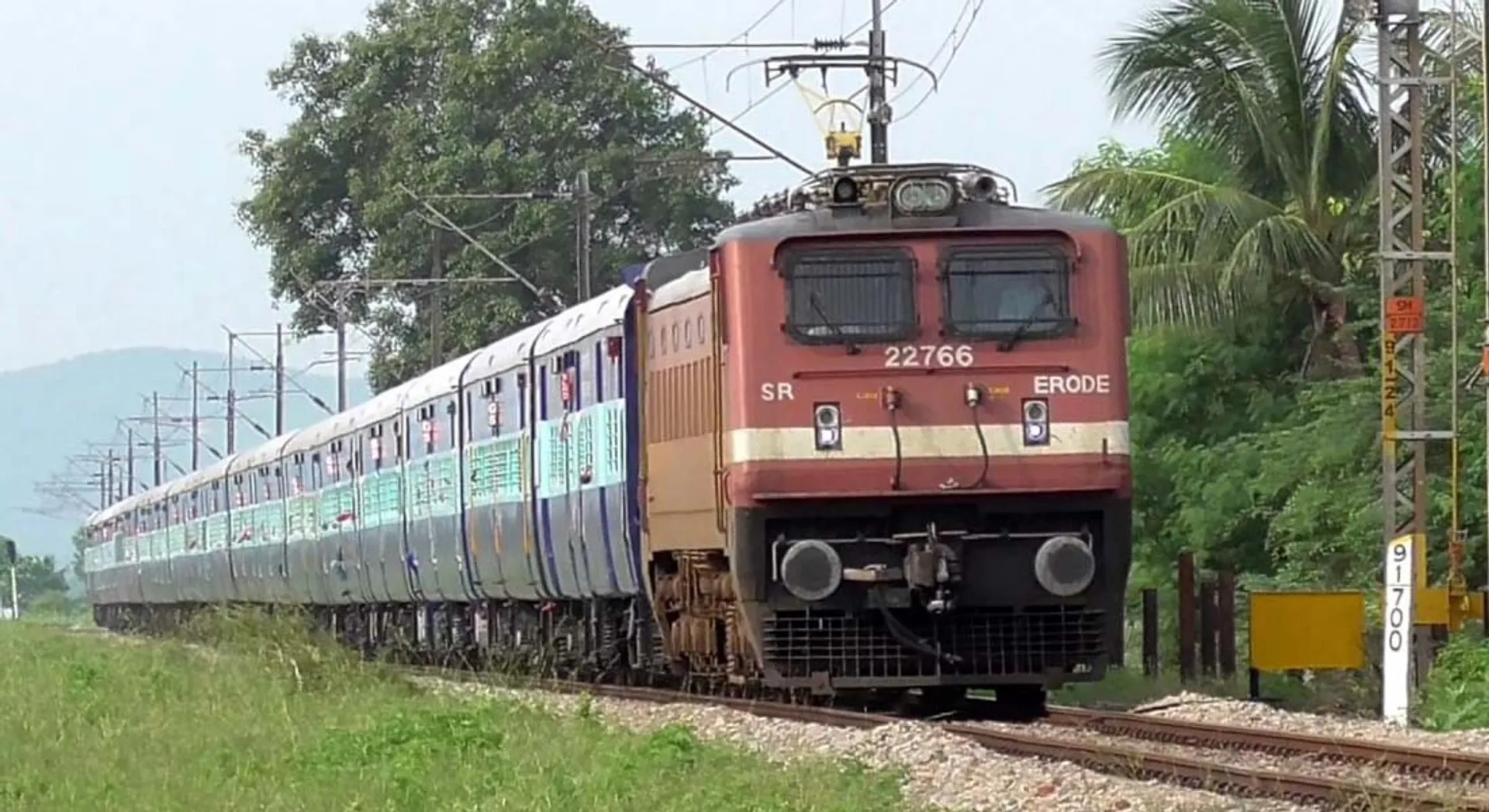 train