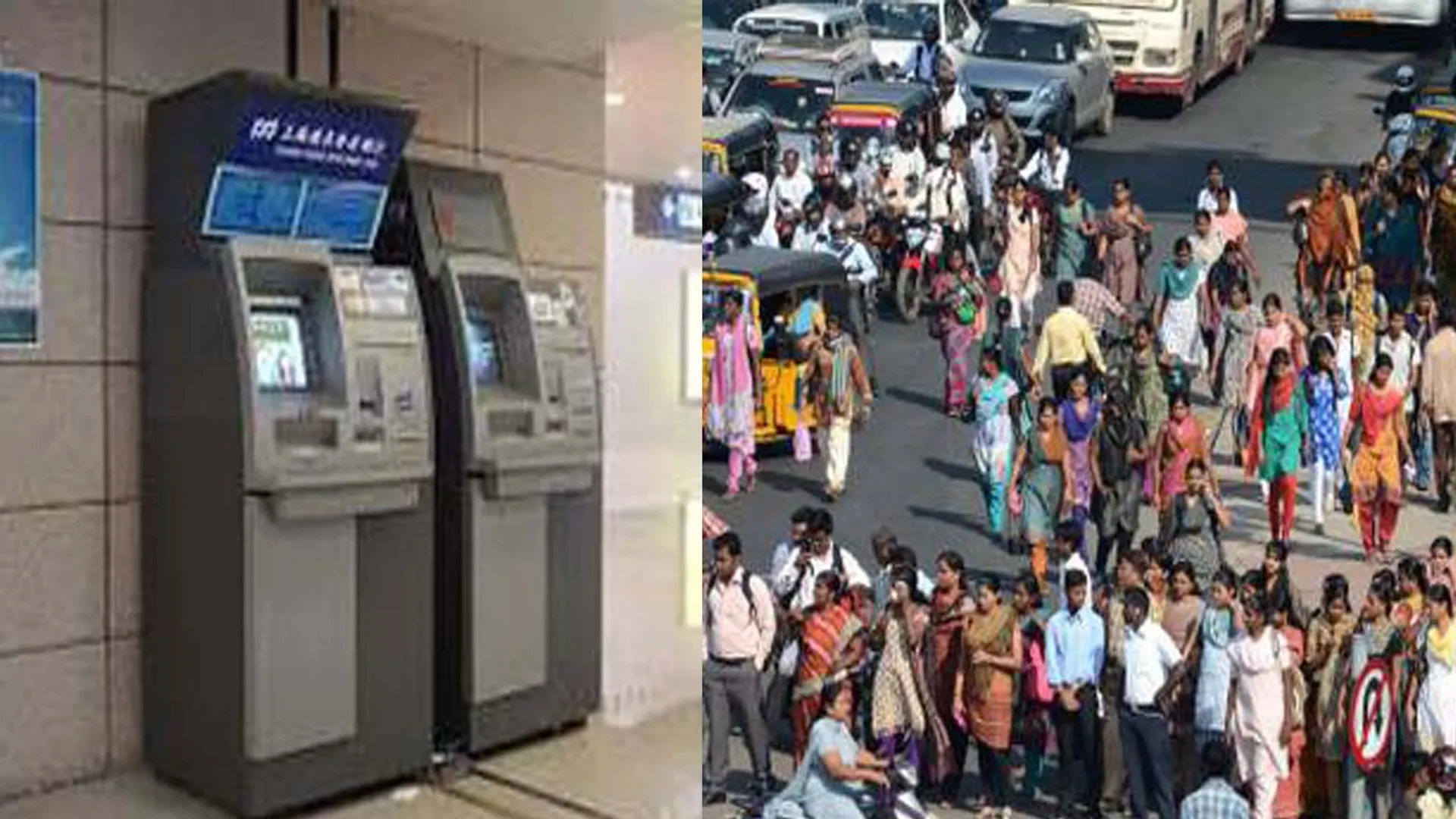 atm
