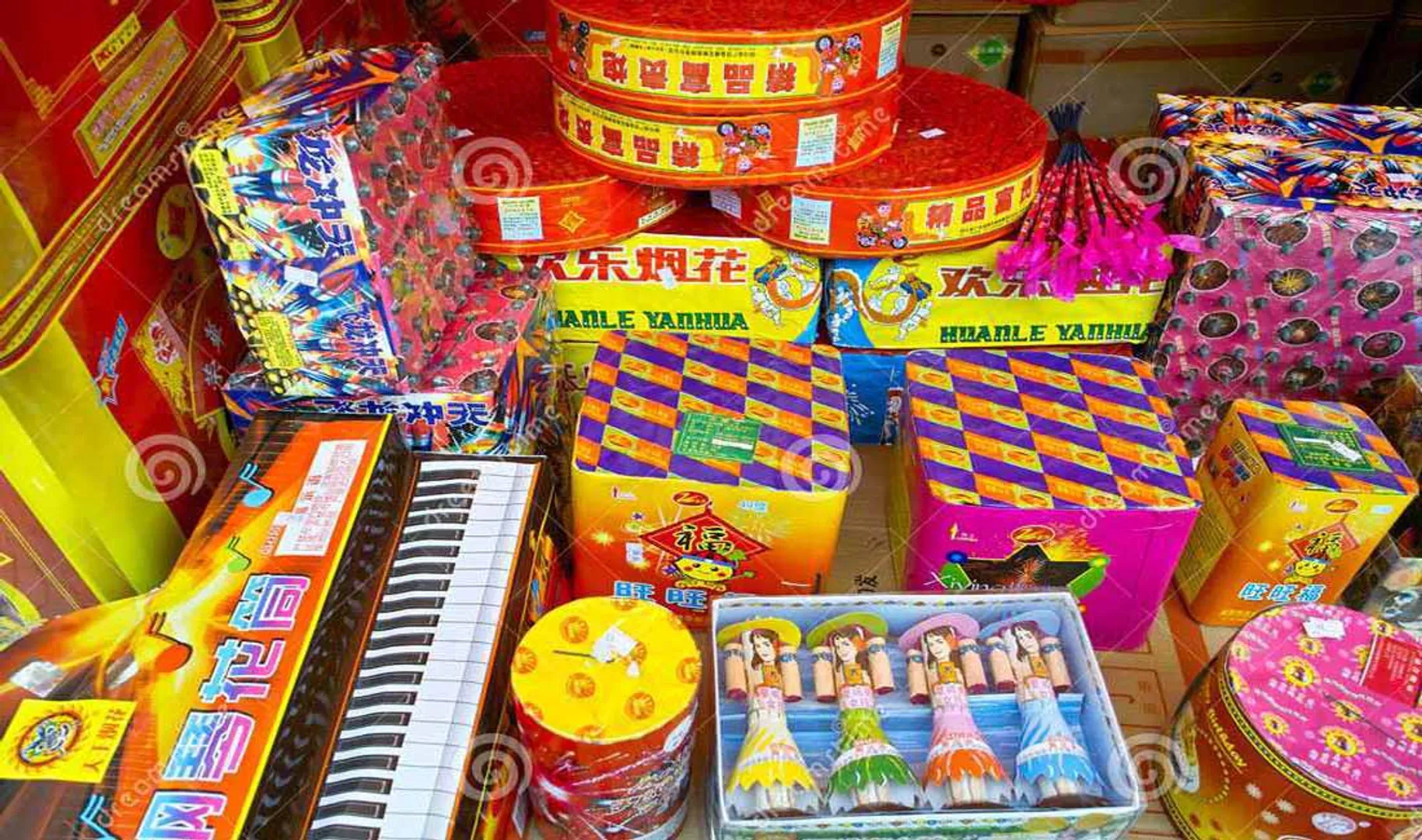 Diwali
