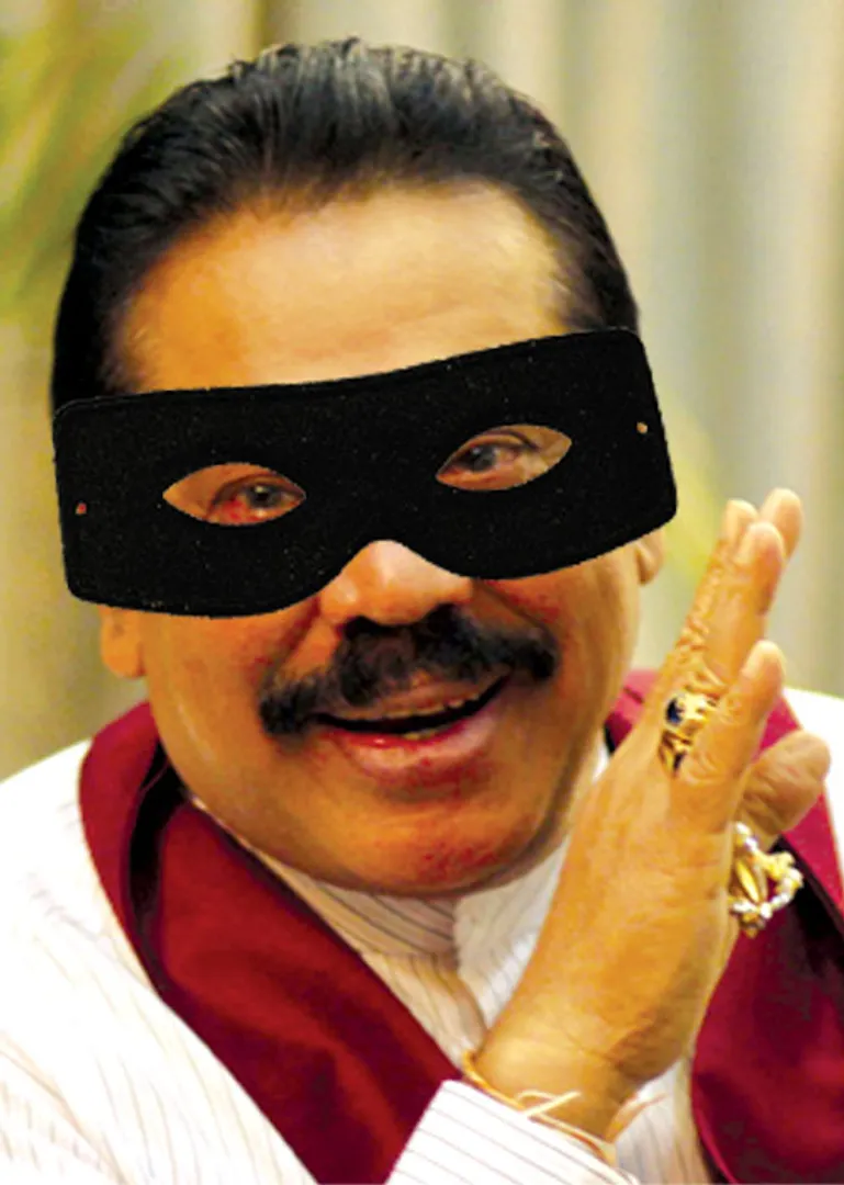 rajapakse