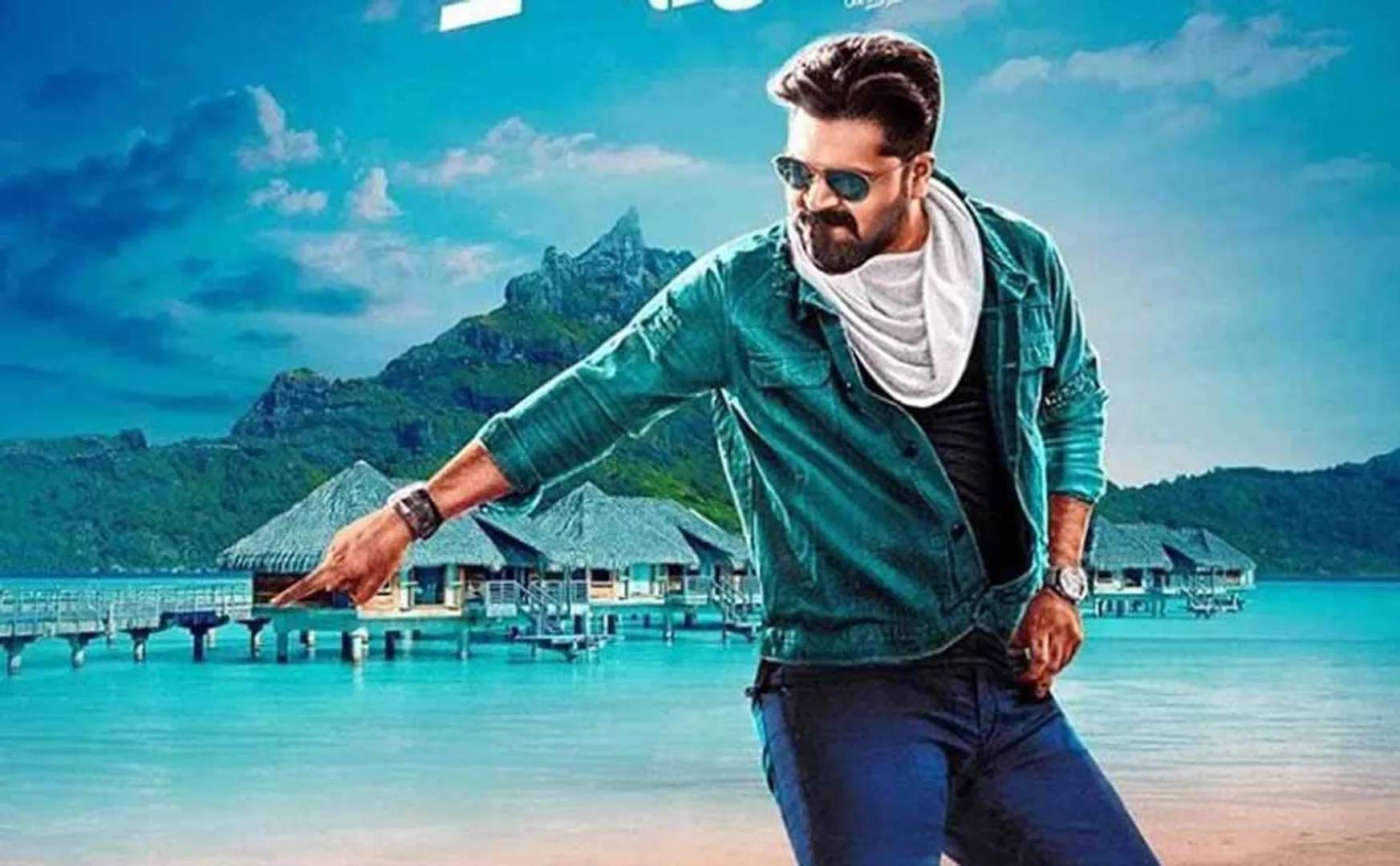 simbu