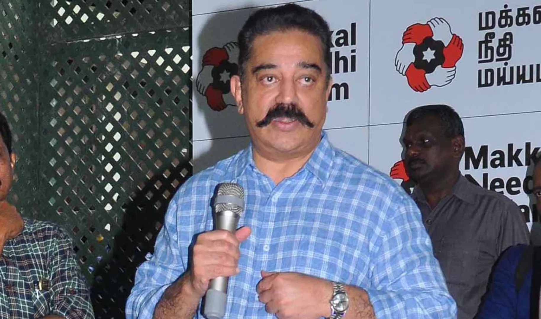 kamal