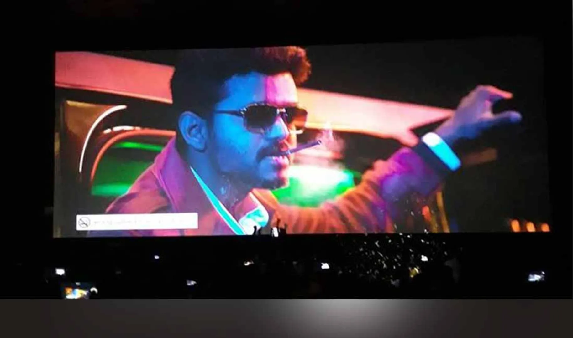 Ramadoss