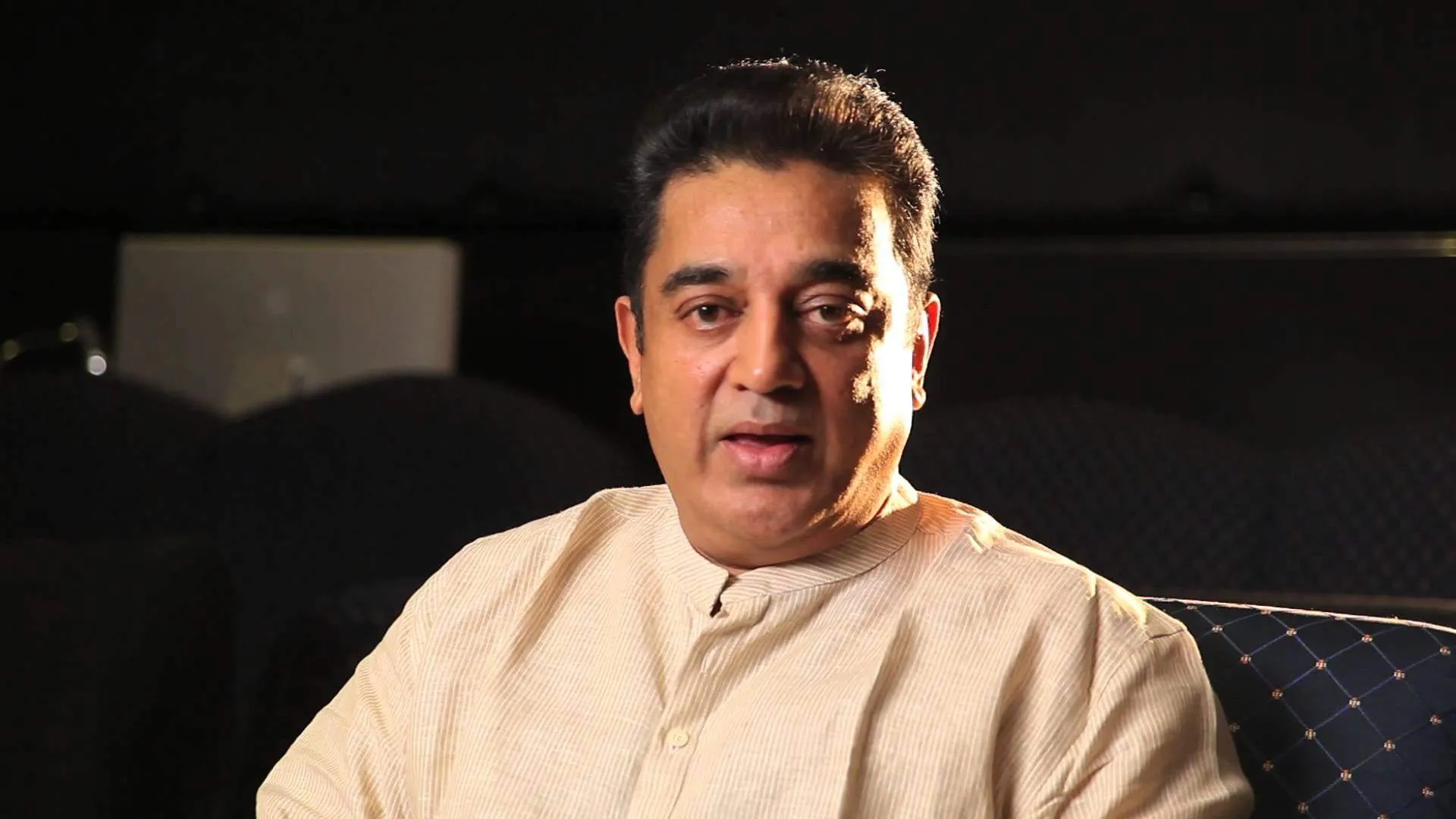 kamal