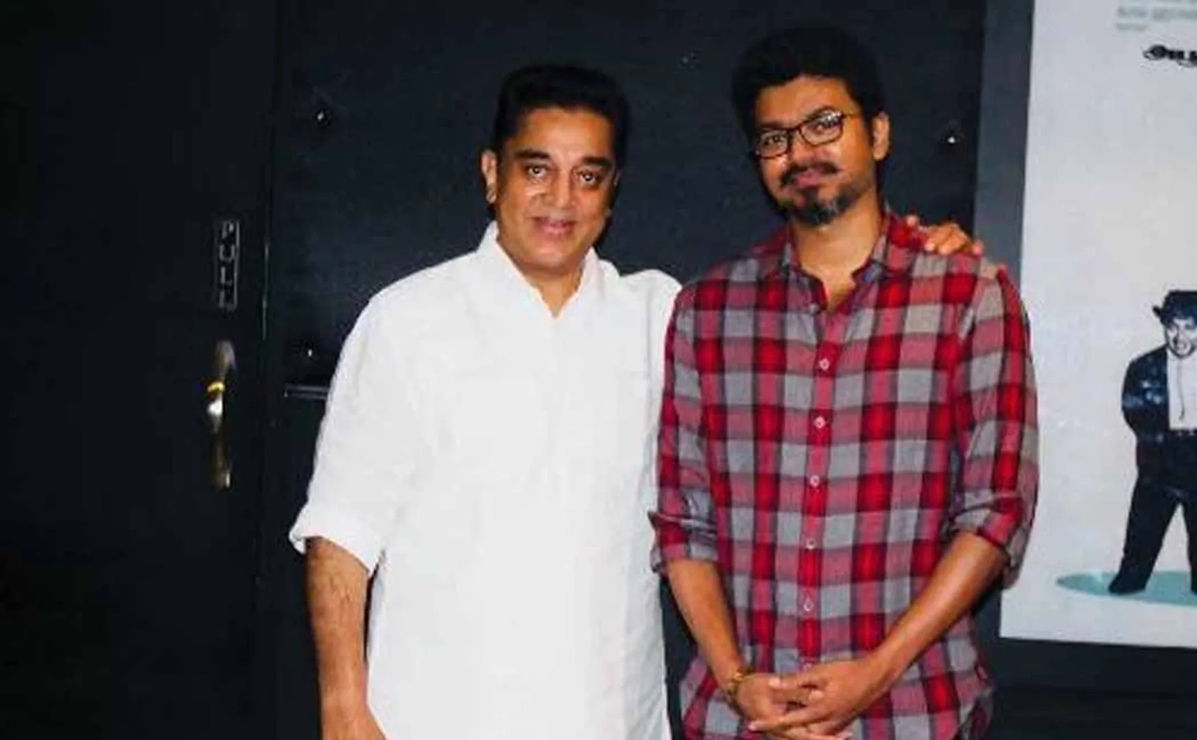 sarkar