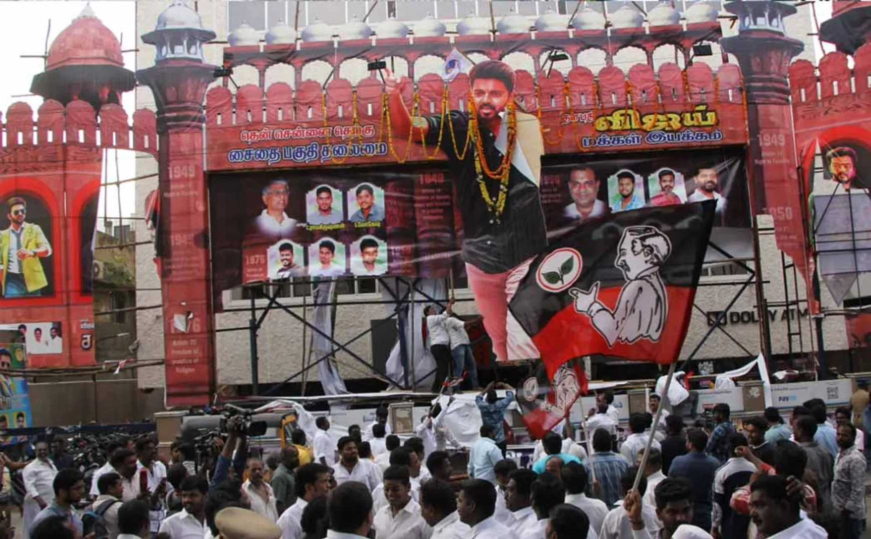 sarkar