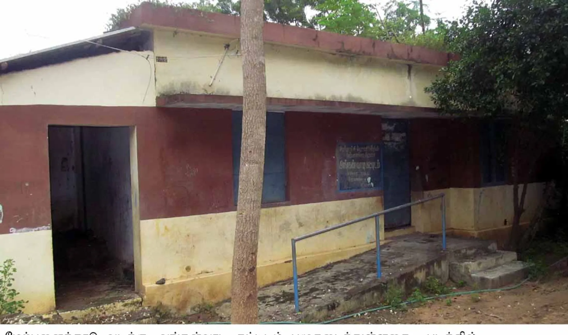 Damaged building