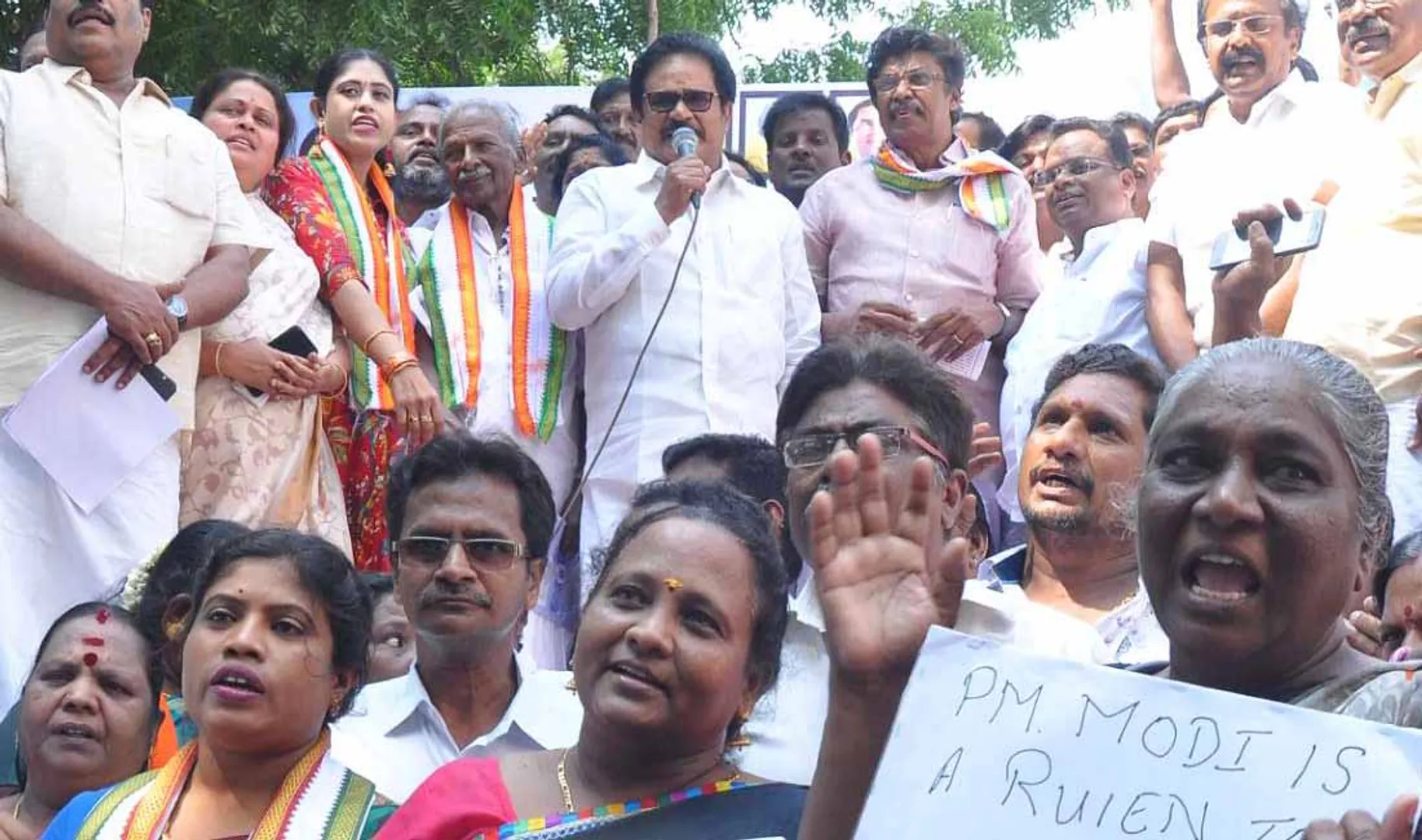 congress protest