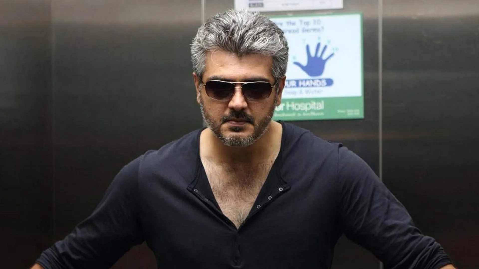 ajith