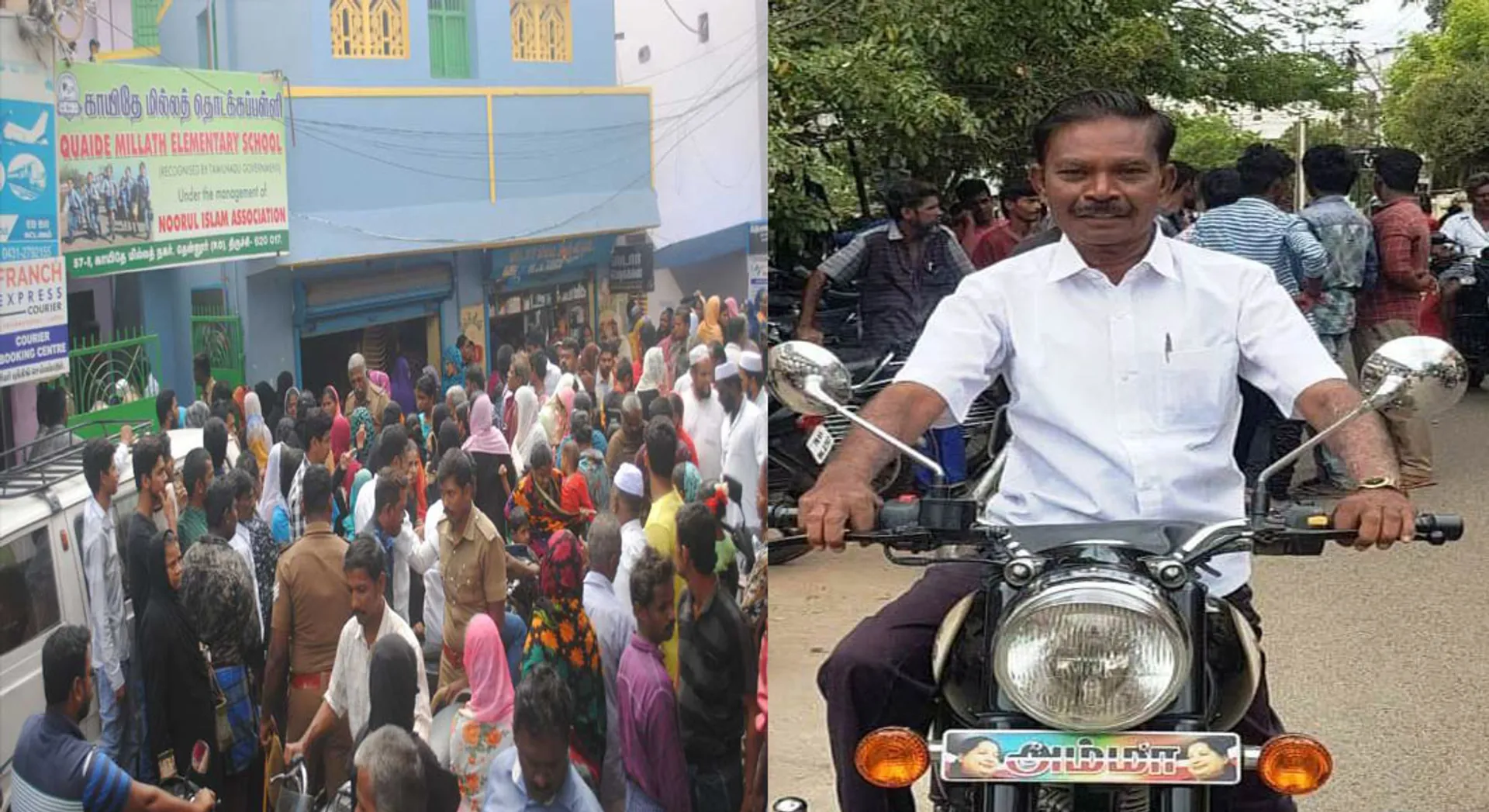 Sexual harassment by the AIADMK secretariat close to the minister; Arrested in the Bocco law!