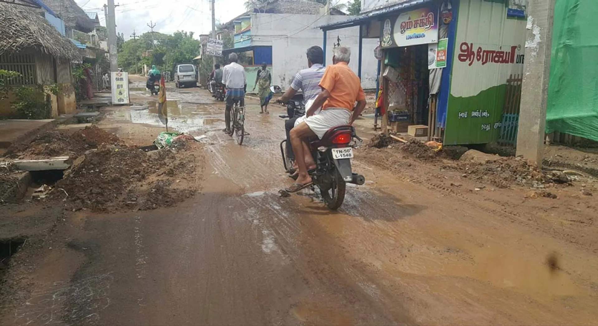 damaged road in nagai 