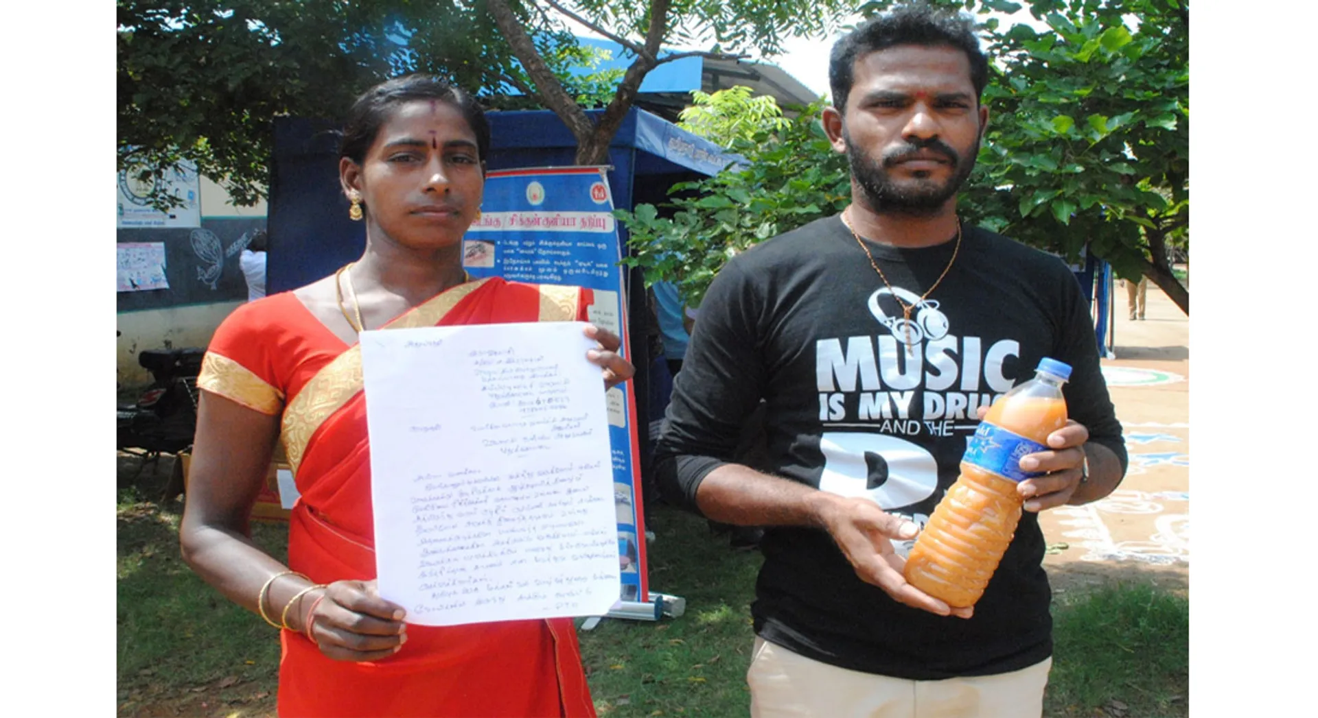 Couple's petition