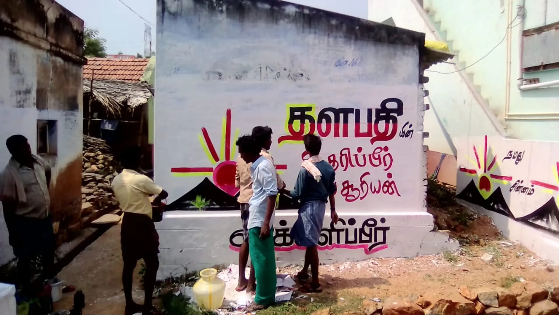 dmk