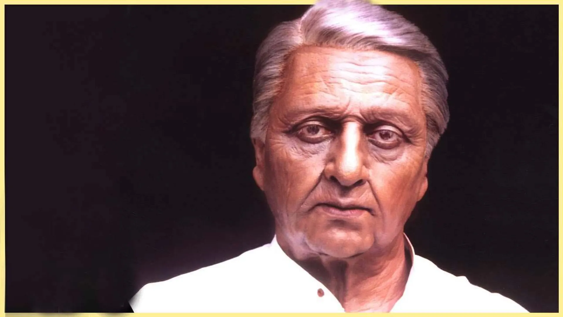 indian