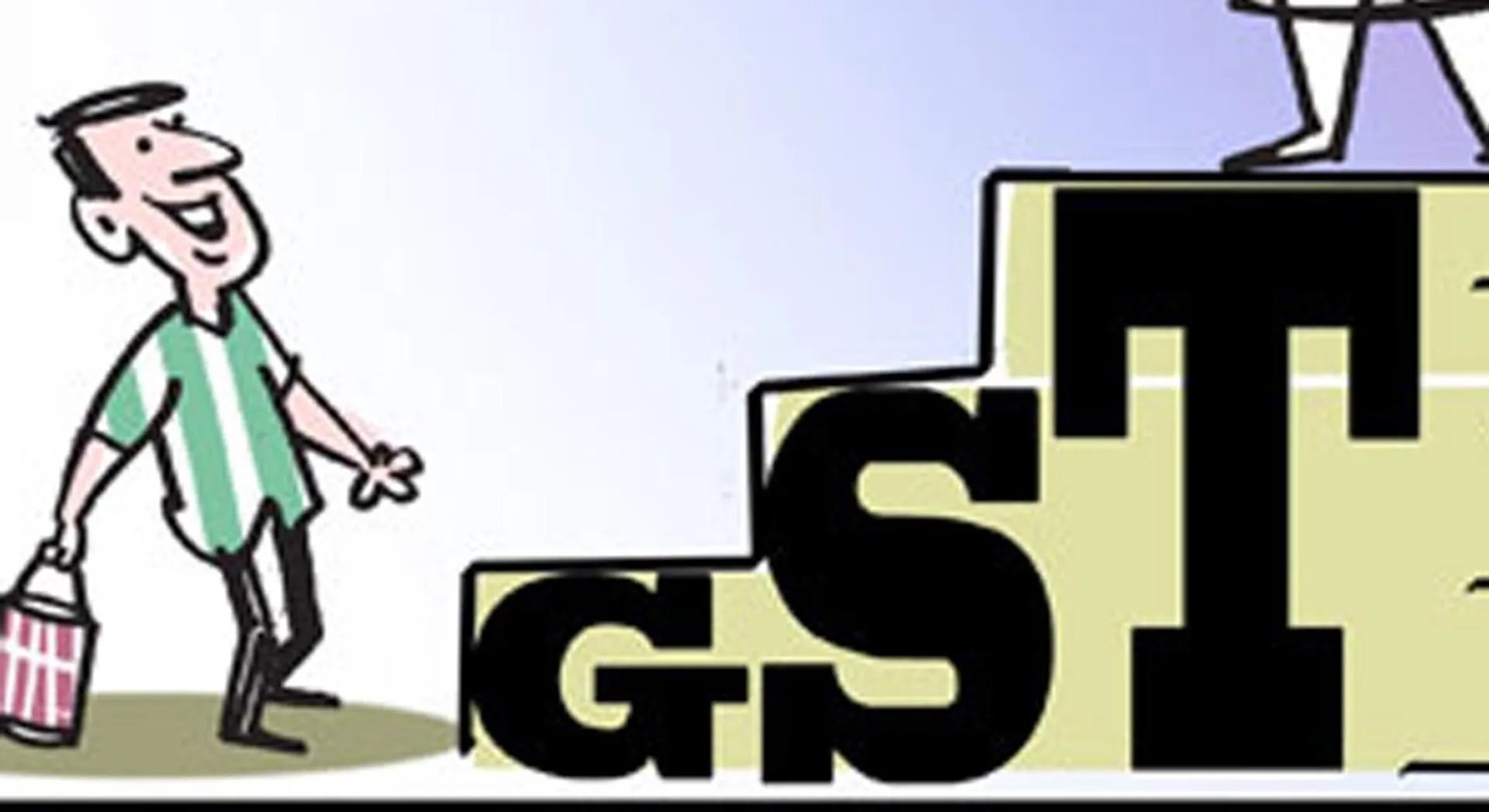 gst 