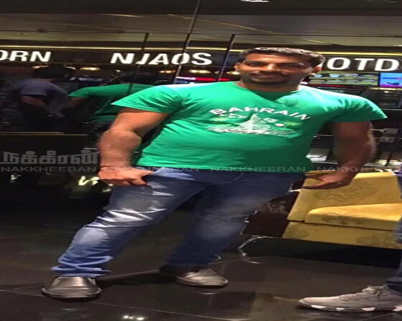 s