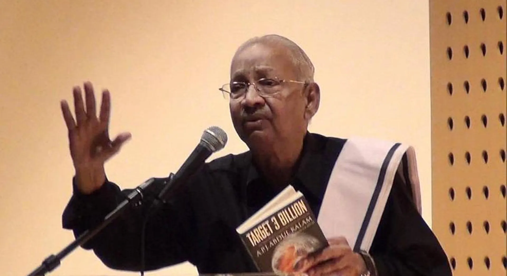 Happy; Thank you! - K veeramani report !!