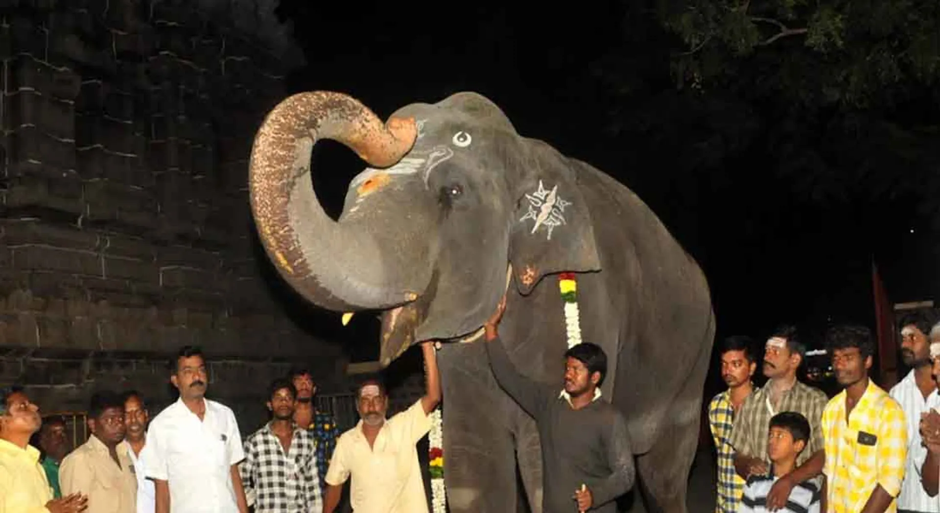 THIRU 